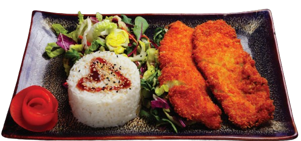 K1. Knusprig CHICKEN & RICE